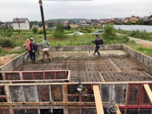 Все готово! Пришел бетон!