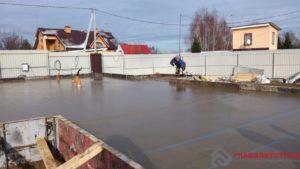 Процесс почти закончен.