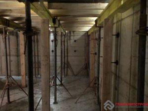 Подготовительный процесс.