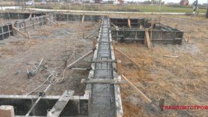 Бетон пошел!