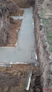 Теперь подождать и дальге.