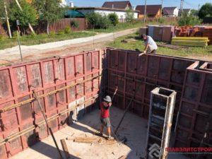 Дополнительное усиление и бетон.