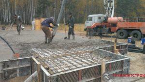 Бетон! Ураааа!