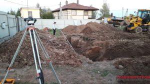 Рабочий процесс.