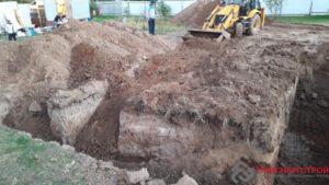 Новый объект!