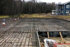 Армирование закончено.