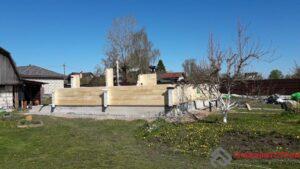 Процесс идет.